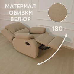 Основная фотография от вендора