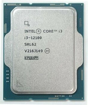 Intel Core i3 12100 3,3 GHz 12 MB Cache 1700 Pin Tray Fansız İşlemci