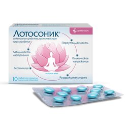 Основная фотография от вендора