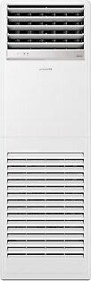 Samsung AC100BNPDKH 42.000 BTU A++ Salon Tipi Split Klima