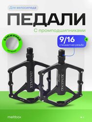 Основная фотография от вендора