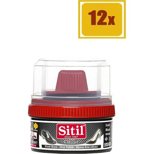 Sitil Siyah Ayakkabı Boyası 200 Gr 12'Li Set