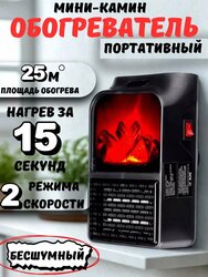 Основная фотография от вендора