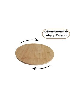 PATİKA Ev Ahşap Sunum Tahtası Döner Stand, Dönebilen Pasta Standı, Dönen Yuvarlak Ahşap Tezgah