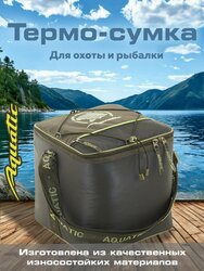 Основная фотография от вендора