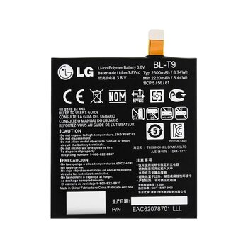 Lg Uyumlu K500 A Kalite Pil Batarya X Screen - K500tr - Bl-t9 - 2300 Mah Gns26103137