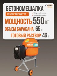 Основная фотография от вендора