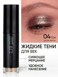 Основная фотография от вендора