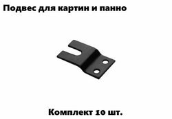 Основная фотография от вендора