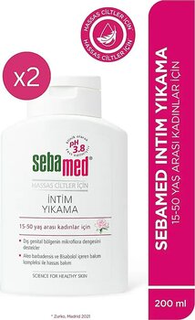 Sebamed İntim Yıkama Jeli - Hassas Ciltler Dış Genital Bölge Temizleyici İntim Bakım Ürünü 200ml Set -2 Adet