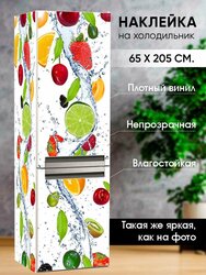 Основная фотография от вендора