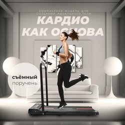 Основная фотография от вендора