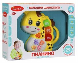 Основная фотография от вендора