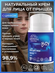 Основная фотография от вендора