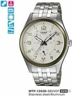 Casio MTP-1352D-8B2VDF Erkek Kol Saati