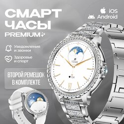 Основная фотография от вендора