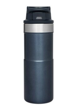 StanleyClassic Trigger Action Termos 0,35 L Lacivert