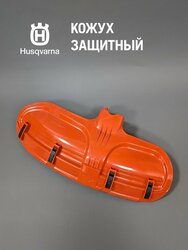 Основная фотография от вендора