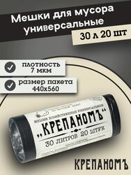 Основная фотография от вендора