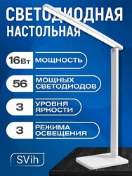 Основная фотография от вендора