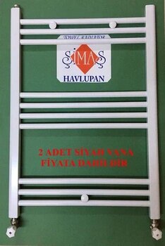 Şimaş 600X800 Beyaz Havlupan
