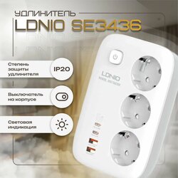 Основная фотография от вендора