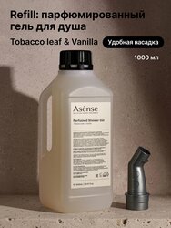 Основная фотография от вендора