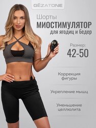 Основная фотография от вендора