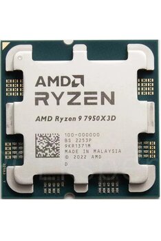 Amd Ryzen 9 9900X3d 4.4Ghz 5.5Ghz 144Mb 12C-24T 120W Am5 Tray
