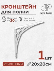 Основная фотография от вендора