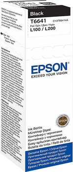 Epson T6641 Siyah Mürekkep