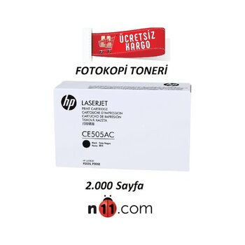 Fotokopitoneri Hp 05a-ce505ac Siyah Toneri