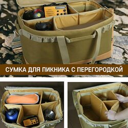 Основная фотография от вендора