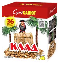 Основная фотография от вендора