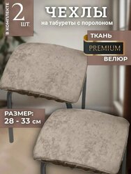 Основная фотография от вендора