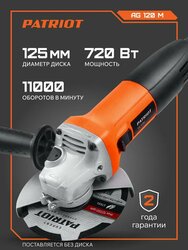 Основная фотография от вендора