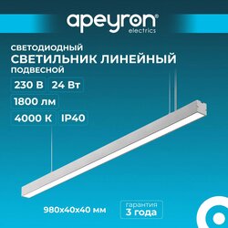 Основная фотография от вендора