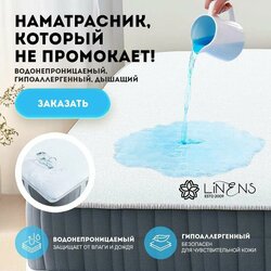 Основная фотография от вендора