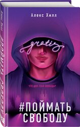 Основная фотография от вендора