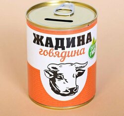 Основная фотография от вендора