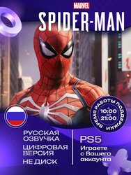 Основная фотография от вендора