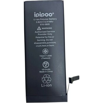 Luord - Store Ipipoo Apple Iphone 6 Uyumlu Batarya - 1810 Mah