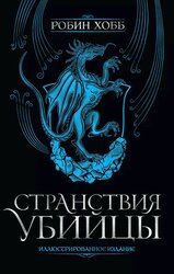 Основная фотография от вендора