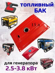 Основная фотография от вендора
