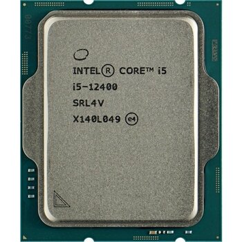 Mabelme Intel Cpu/core I5-12400 4.40GHZ LGA1700 Tepsi