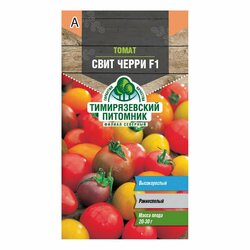 Основная фотография от вендора