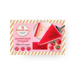 Основная фотография от вендора