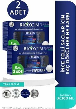 Bioxcin Quantum Yağlı Saçlar Için Şampuan 300 ml - 3 Al 2 Öde 2 Adet