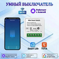 Основная фотография от вендора