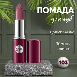 Основная фотография от вендора